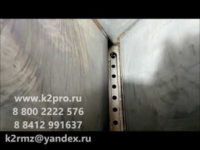Embedded thumbnail for Отливочная машина ШОЛ